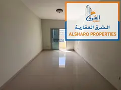 Studio Apartment | Al Hamidiya – University Street
