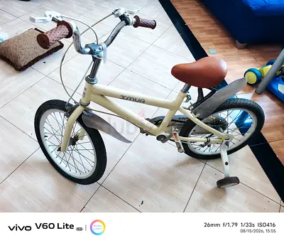 Kids' 16-inch Bicycle with Training Wheels — Beige, Good Condition
