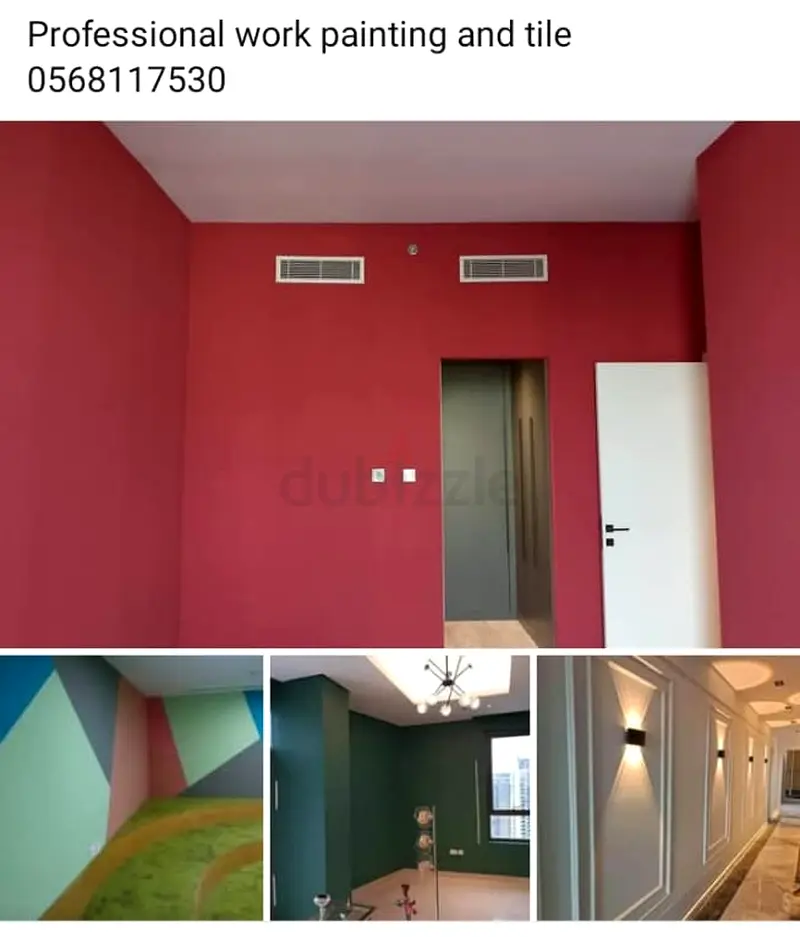 DPV_View_Image_1