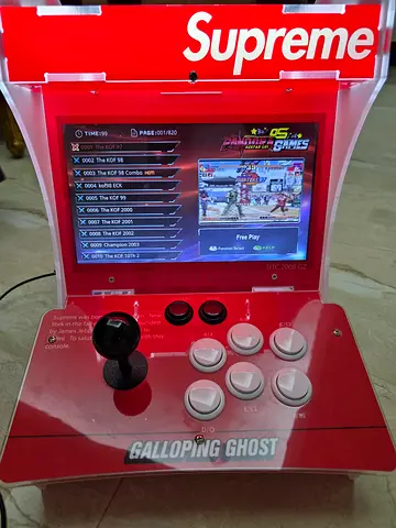 Supreme Retro Arcade Machine built-in 8200 games