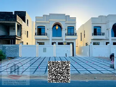 Classic villa for sale in Al Zahia, 5 master bedrooms, central air conditioning, registration fees included