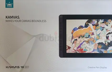 Huion Kamvas 16 (2021)