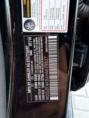 2017 Mercedes-BENZ E-CLASS — миниатюра 11