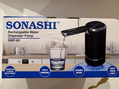 Water dispenser pump