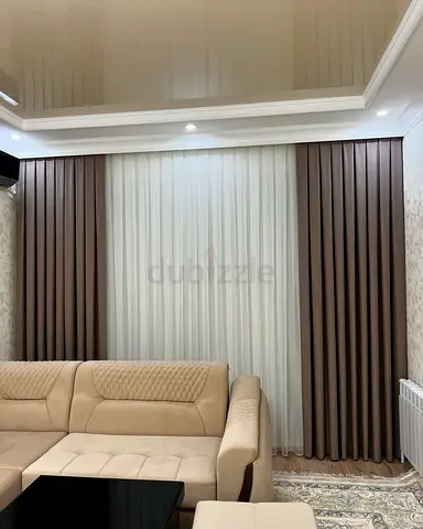 Double-layer living room curtains in beige and white, ready to hang