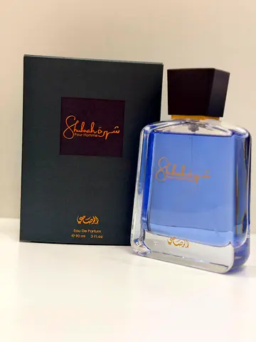 Rasasi Shuhrah Pour Homme 90ml