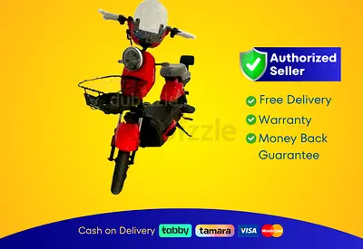 Wind Horse Electric Scooter 500W 45KM Range 40KM Speed, M6 - Red | Brand New |  Warranty | FREE  Del