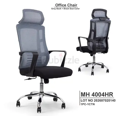 Office Chair New For Sale