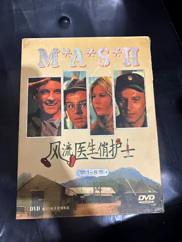 MAS*H (Chinese edition) DVD — classic war comedy series