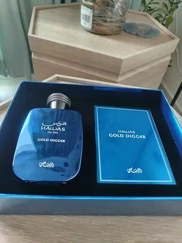Hawas Gold Digger men's fragrance set - almost new