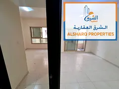 Lowest price - Largest space - Emirates City - 2 bathrooms - One bedroom and living room - Beautiful