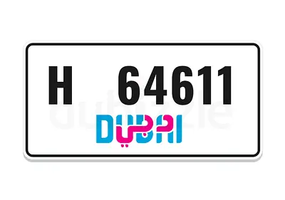 Dubai H 64611 License Plate