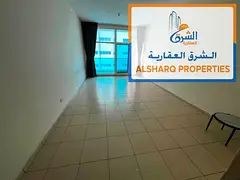 Private parking - Master bedroom - Built-in wardrobes - Laundry room - Maid's room - American-style