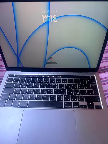 Apple MacBook Pro (13-inch) - exellent Working Condition