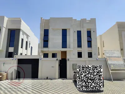 Villa for sale in Al Zahia, 5 master bedrooms, registration fees included