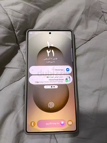 Samsung s25 ultra TDRA