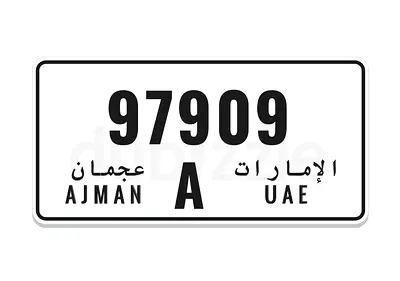 Sharjah