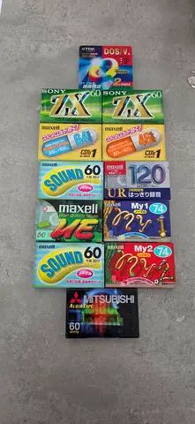Mixed vintage audio cassette tapes collection — various brands (brand new)
