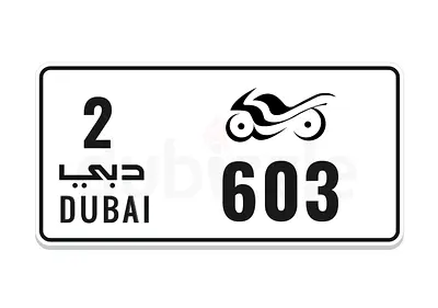 603 dubai code 2