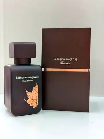 Rasasi LaYuqawam Pour Homme 75ml