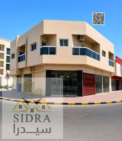 🏢 للبيع | بناية سكنية وتجارية زاوية على شارع الكويت مباشرة – النعيمية 2