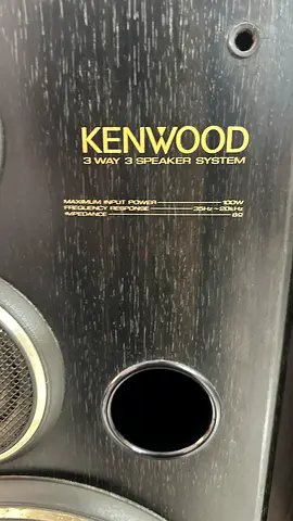 Kenwood S-5J vintage speakers - used