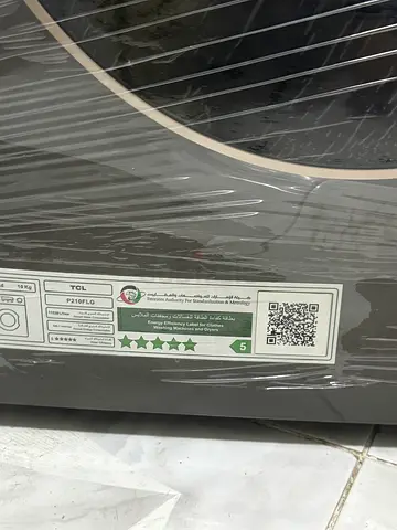 TCL washing machine front load