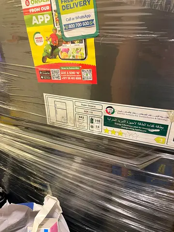 Fridge