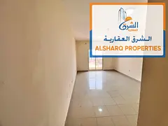 Family accommodation - Prime location - Fully lit apartment - Balcony - Central air conditioning - F