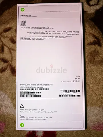 iPhone 17 Pro Max (sealed box) - deep blue