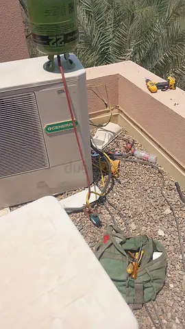 HVAC Repair Service