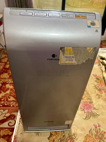 Air Purifier