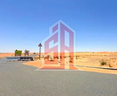 Available Free Hold Industrial Land AL QASIMIA CITY Phase 1/2