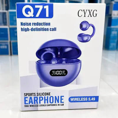 CYXG Q71 Wireless True Wireless Stereo Earbuds with Charging Case (Blue)