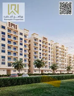 Ready-to-Move 2BHK Apartment in Al Ameera Village, Ajman