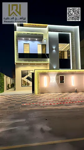 Luxury 3-Storey Villa for Sale in Al Zahia – Prime Location