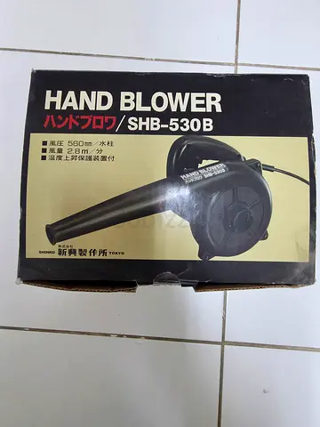Hand Blower Electric SHB-530B - Lightweight Air Blower (Used)