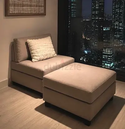 Beige Chair with Ottoman
