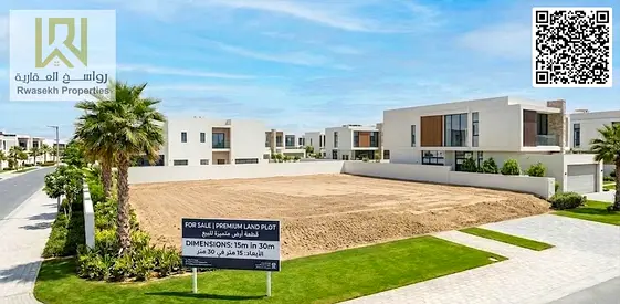 Prime Investment Opportunity: Corner Plot in Al Manama, Ajman