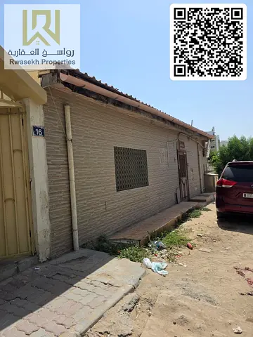 Traditional House for Sale in Al Rashidiya 2 Ajman 2100 Sqft Rented Income Property with Investment Permit and Potential G plus 3 Conversion Opportuni