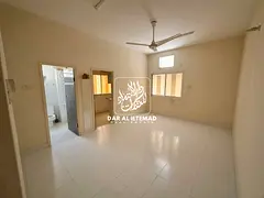 Studio in Al Yarmook | Yearly Contract | For Family
