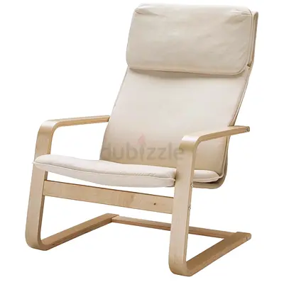 Ikea pello armchair