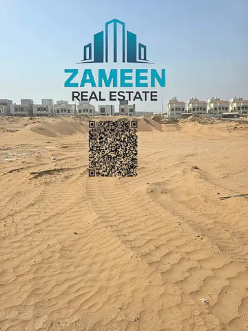 8 Villa Plots for Sale in Al Helio | 3,014 Sq. Ft. Each | Transfer including | Freehold