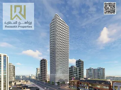 🌟 تملك الآن شقة 3 غرف وصالة فاخرة في One678 Residence بمقدم يبدأ من 77,000 فقط
