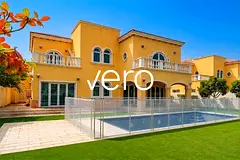 5BR Ensuite | Pool | Steps from Park & Play Area