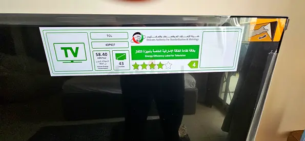 TCL 43P637 43" 4K Google Smart TV – Excellent Condition – AED 650