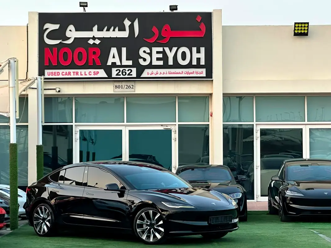 2024 تسلا موديل 3