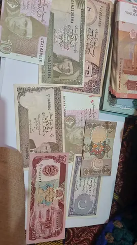 Vintage Pakistani Banknote Collection - Assorted Notes (Used)