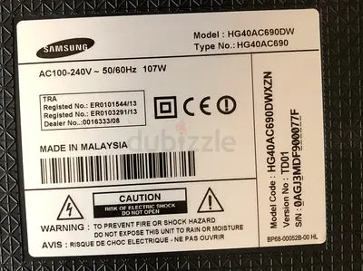 Samsung hospitality smart tv 40 inch
