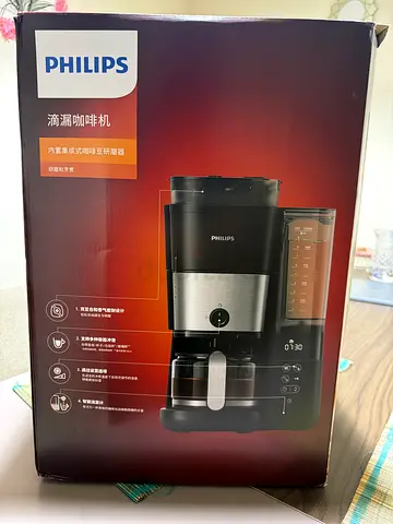 Philips drip coffee maker - in box